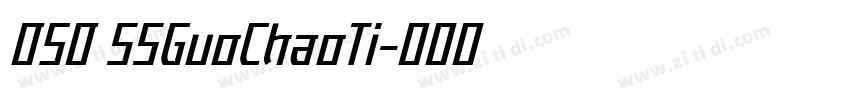 050 SSGuoChaoTi字体转换 050 SSGuoChaoTi字体转换